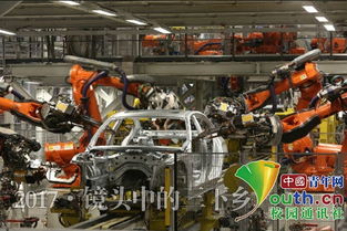 走进宝马工厂 东北大学学子探秘中德工业4.0与工业机器人制造前沿